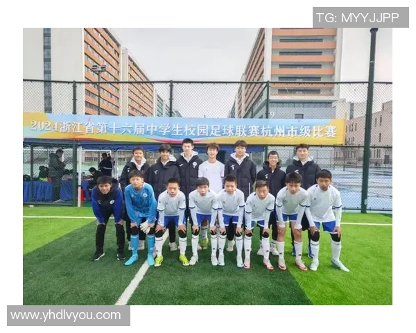 杭州足球队逆袭之路揭秘:从默默无闻到邀请赛冠军的传奇旅程 杭州足球队逆袭之路揭秘:从默默无闻到邀请赛冠军的传奇旅程